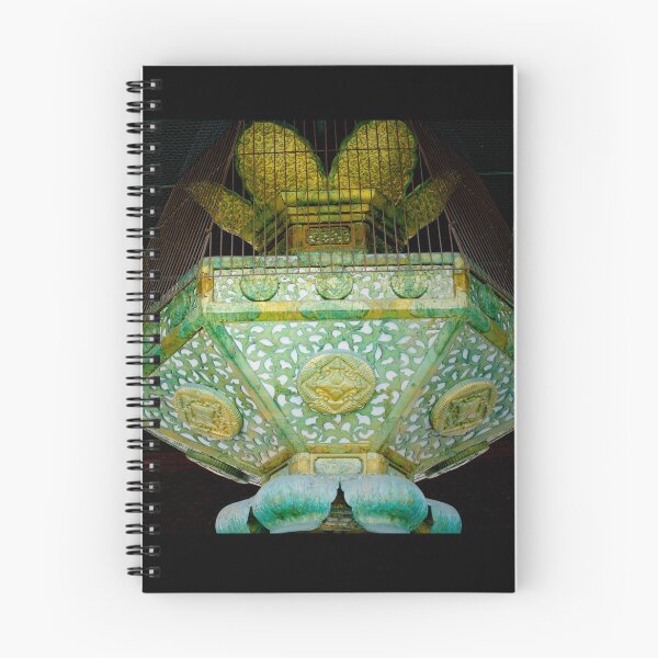 Item preview, Autumn in Japan:  The Intricate Lantern designed and sold by Jen Waltmon.