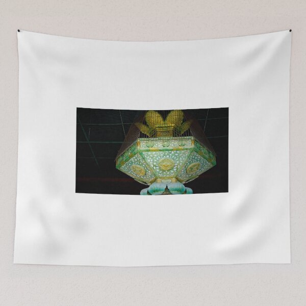 Item preview, Autumn in Japan:  The Intricate Lantern designed and sold by Jen Waltmon.