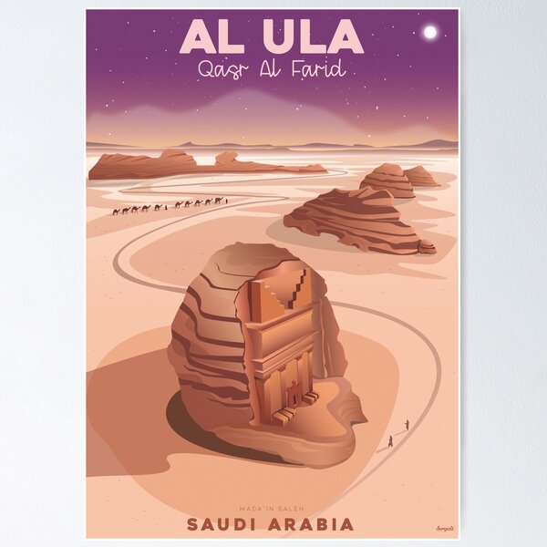 Item preview, ALULA - Major Tourist and Archaeological Site in Saudi Arabia designed and sold by SergatiPosters.
