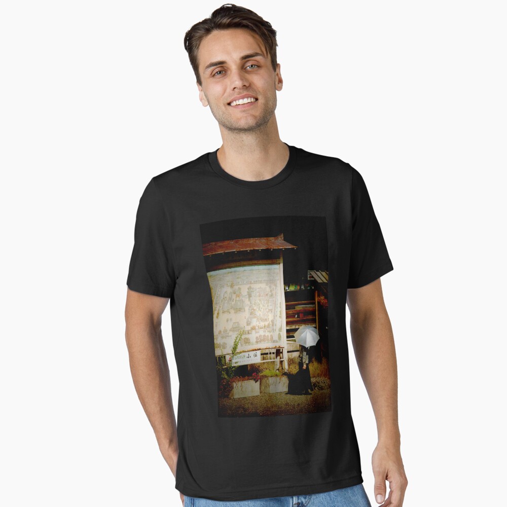 Item preview, Essential T-Shirt designed and sold by Jdubphotog.