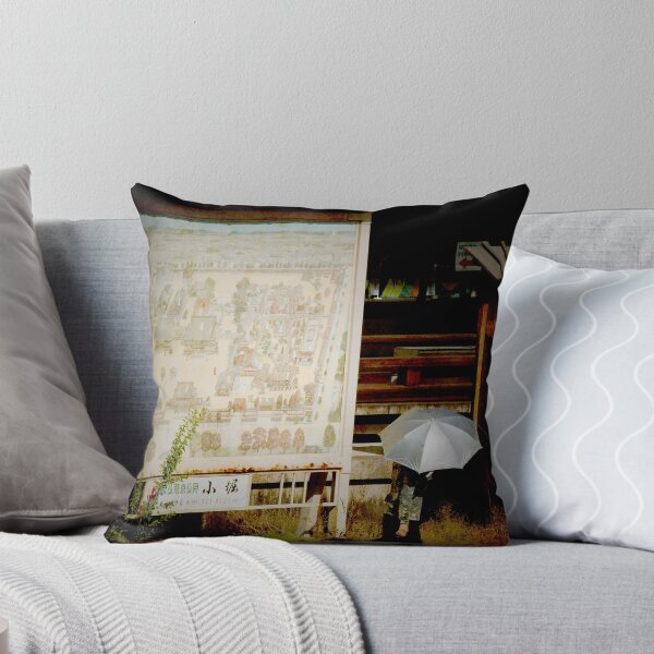 Item preview, Autumn in Japan:  Modern Umbrella in an Ancient Land designed and sold by Jen Waltmon.