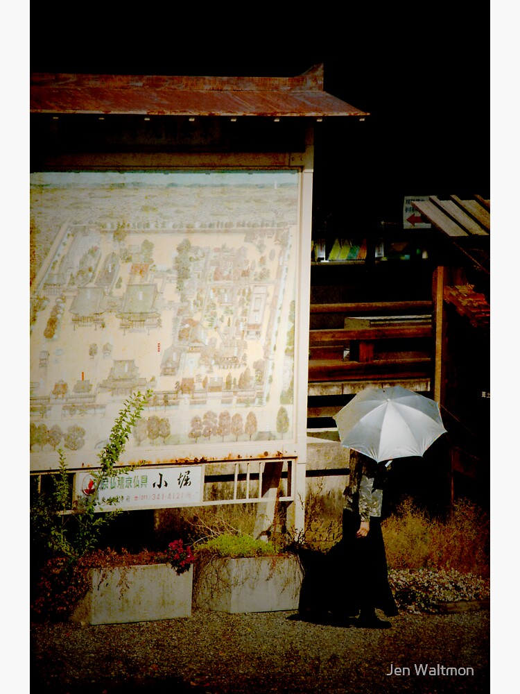 Thumbnail 3 of 3, Sticker, Autumn in Japan: Modern Umbrella in an Ancient Land designed and sold by Jdubphotog.
