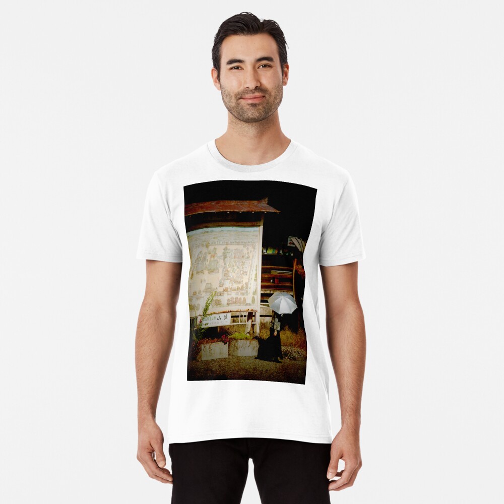 Item preview, Premium T-Shirt designed and sold by Jdubphotog.