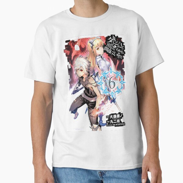 Item preview, Danmachi designed and sold by Kaiser  R.