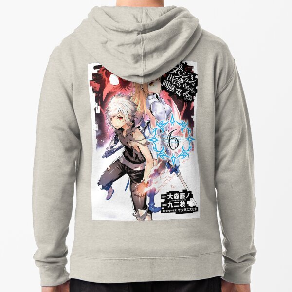 Item preview, Danmachi designed and sold by Kaiser  R.