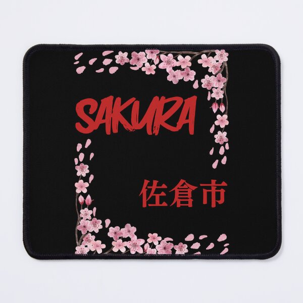 Item preview, Sakura Cherry Blossom designed and sold by GigaDesigns.