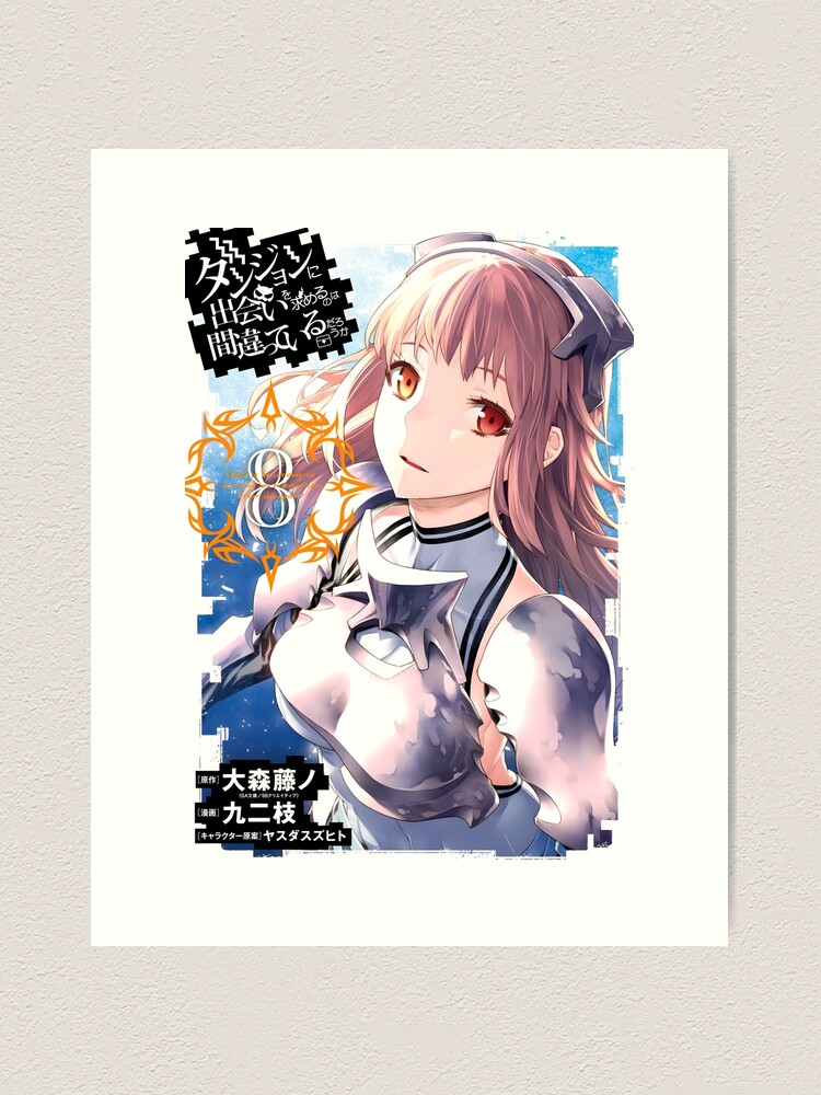 DanMachi Light Novel Volume 7  Danmachi anime, Aesthetic anime