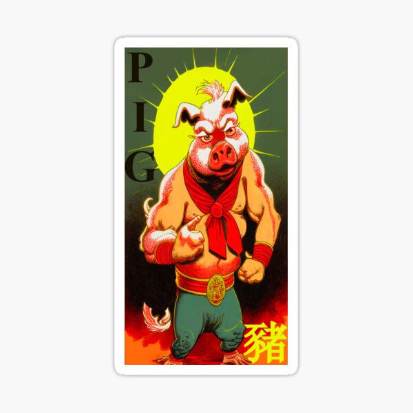 Item preview, The Pig designed and sold by CopperCity Dungeon.