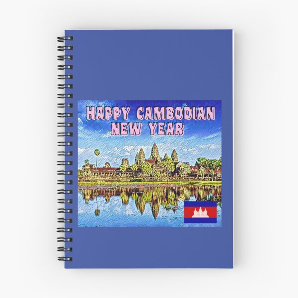 Item preview, CAMBODIA NEW YEAR designed and sold by starfishstuff.