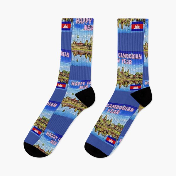 Item preview, CAMBODIA NEW YEAR designed and sold by starfishstuff.