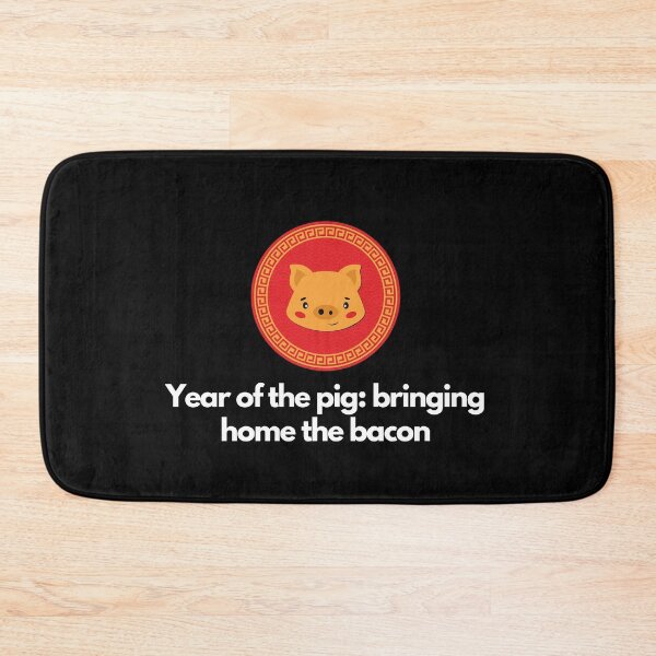 Item preview, Year of the pig: bringing home the bacon designed and sold by MixedPartialArt.