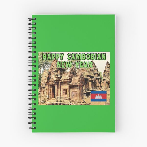 Item preview,  CAMBODIA NEW YEAR designed and sold by starfishstuff.