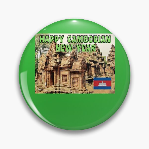 Item preview,  CAMBODIA NEW YEAR designed and sold by starfishstuff.
