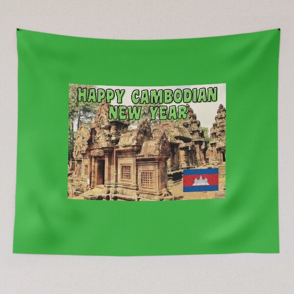 Item preview,  CAMBODIA NEW YEAR designed and sold by starfishstuff.