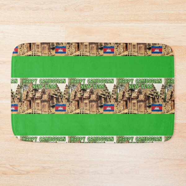 Item preview,  CAMBODIA NEW YEAR designed and sold by starfishstuff.