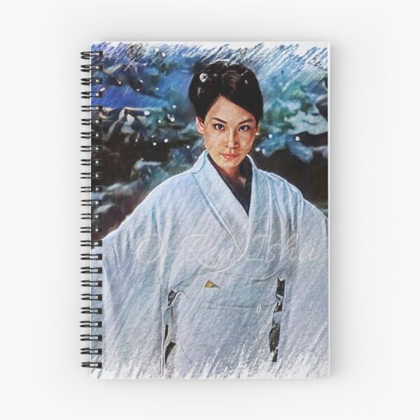 Item preview, O-Ren Ishii-Blue Leaves designed and sold by DrawingAndText.