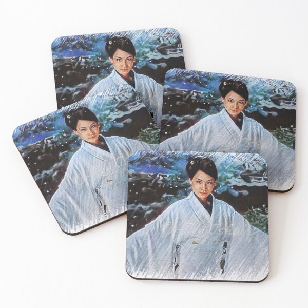 Item preview, O-Ren Ishii-Blue Leaves designed and sold by DrawingAndText.