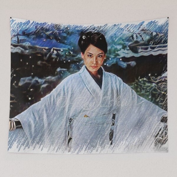 Item preview, O-Ren Ishii-Blue Leaves designed and sold by DrawingAndText.