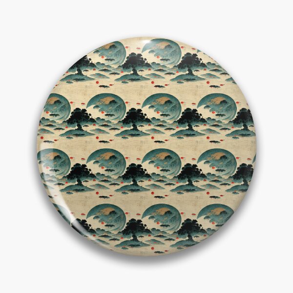 Item preview, Floating Worlds 2 designed and sold by Anurag Kumar.