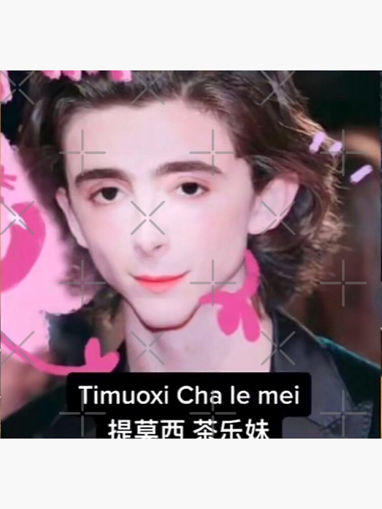 Timuoxi Cha le mei Sticker