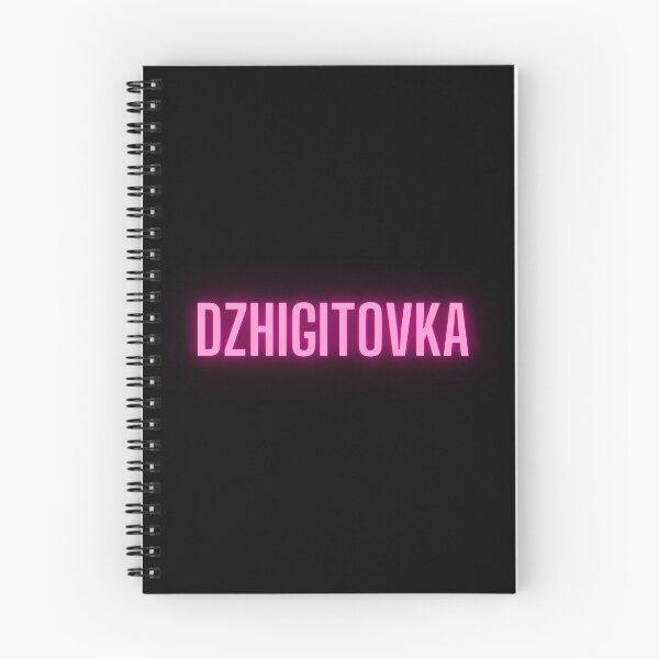 Item preview, Glowy Dzhigitovka designed and sold by Horse-Aholic.