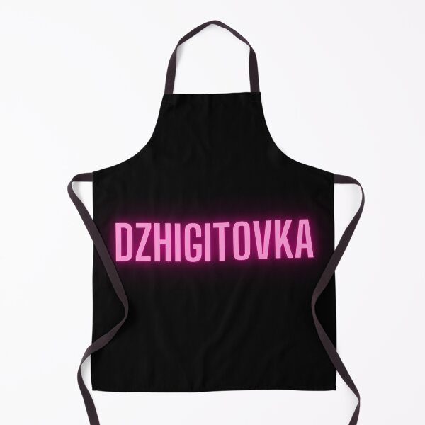 Item preview, Glowy Dzhigitovka designed and sold by Horse-Aholic.