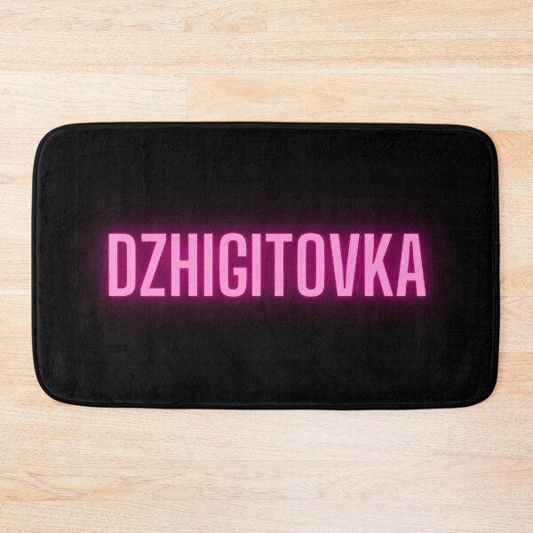 Item preview, Glowy Dzhigitovka designed and sold by Horse-Aholic.