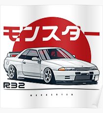Monster. Skyline R32 GTR Poster