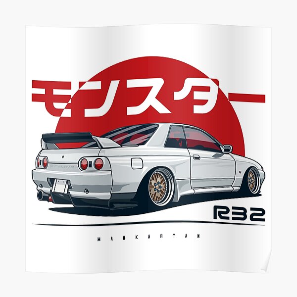 Monstruo. Skyline R32 GTR Póster