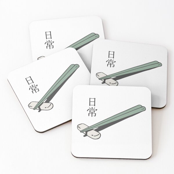 Item preview, Nichijou - Chopsticks designed and sold by HayTim.