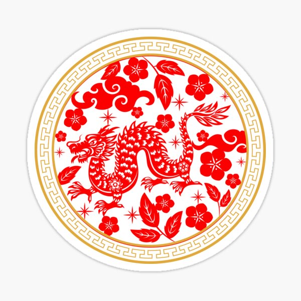 Item preview,  Year of the dragon 2024 chinese year designed and sold by erozzz.