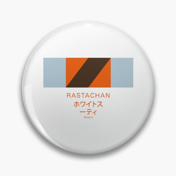 Item preview, RASTACHAN LABEL designed and sold by VEGANKAISU.