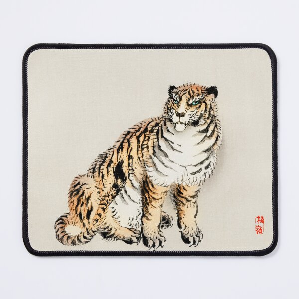 Item preview, Tiger - Japanese Art designed and sold by professorguru.
