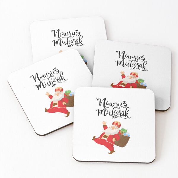 Item preview, Nouruz Mubarak, Persian New Year, Nowruz, Nooroz, نوروز مبارک, تبریک سال نو ایرانی designed and sold by PersianGallary.