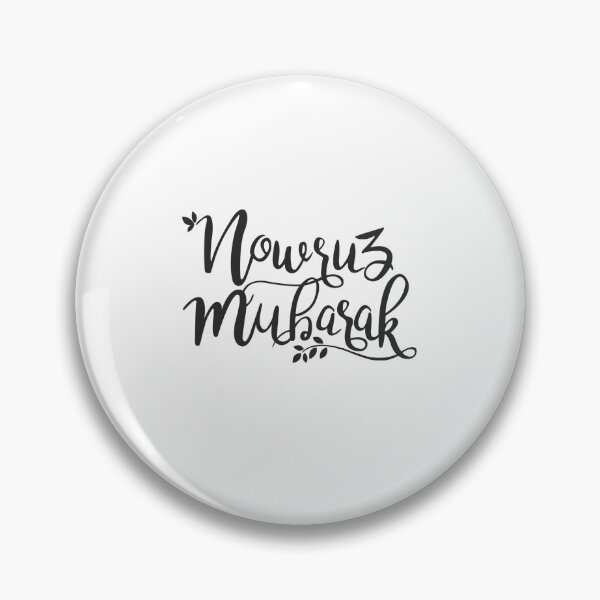 Item preview, Nouruz Mubarak, Persian New Year, Nowruz, Nooroz, نوروز مبارک, تبریک سال نو ایرانی designed and sold by PersianGallary.