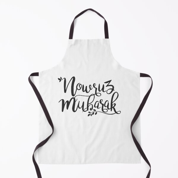 Item preview, Nouruz Mubarak, Persian New Year, Nowruz, Nooroz, نوروز مبارک, تبریک سال نو ایرانی designed and sold by PersianGallary.