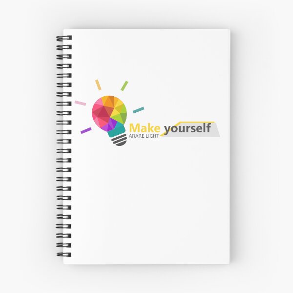 Item preview, Make Yourself Arare light designed and sold by Hamzah Esleem.
