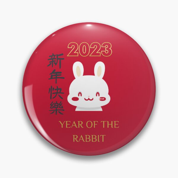 Year Of The Rabbit Chinese New Year 2023 Lunar New Year Zodiac Year Of The Rabbit Chinese New Year 2023 Lunar New Year Zodiac