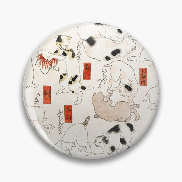 Item preview, Cats Vintage Japanese Art  designed and sold by Caction.
