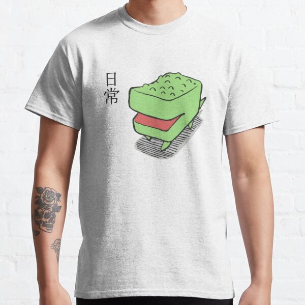 Nichijou - Crocodile Classic T-Shirt