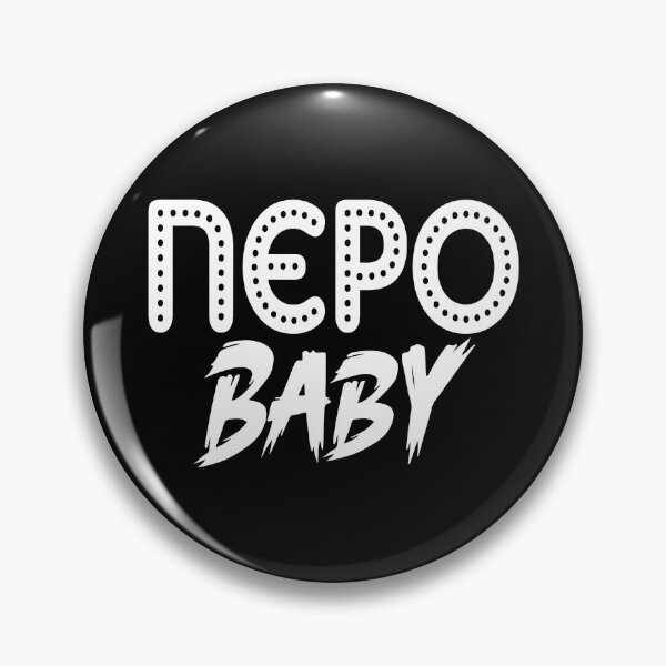 Item preview, Nepo Baby designed and sold by BuxomBabe21.