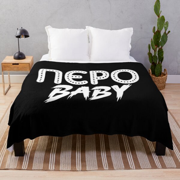 Item preview, Nepo Baby designed and sold by BuxomBabe21.