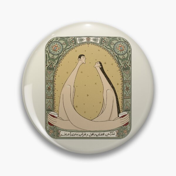 Item preview, Tea lovers couple illustration  designed and sold by Borgyart.