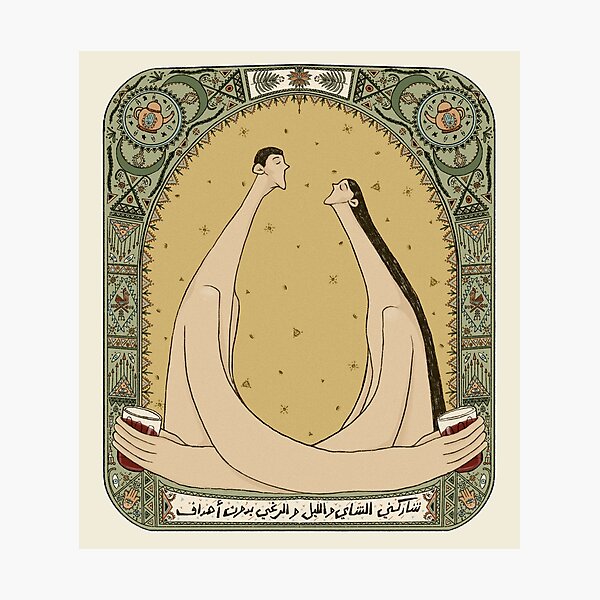 Item preview, Tea lovers couple illustration  designed and sold by Borgyart.