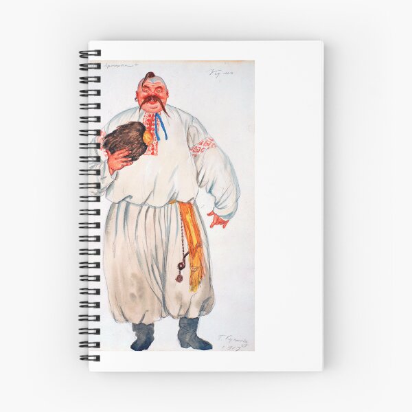 Item preview, Boris Kustodiev Costume Design for Kum from ‘The Fair at Sorochyntsi’ by Modest Mussorgsky  designed and sold by TeeARTHY.