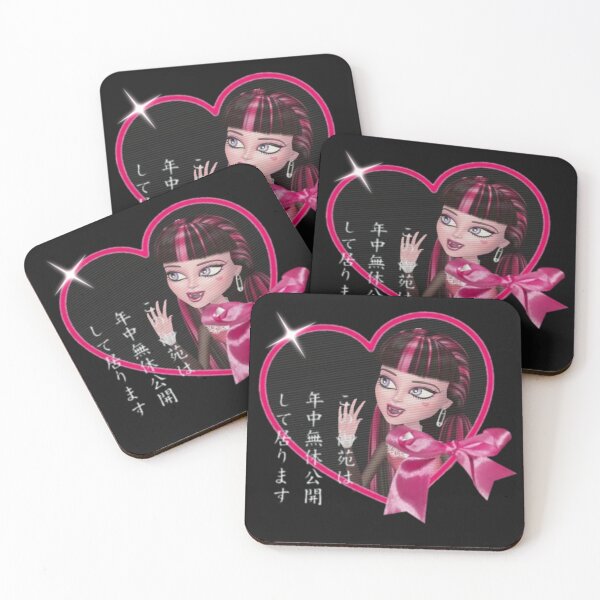 Item preview, I love you Draculaura! designed and sold by Ashess Goëtia.