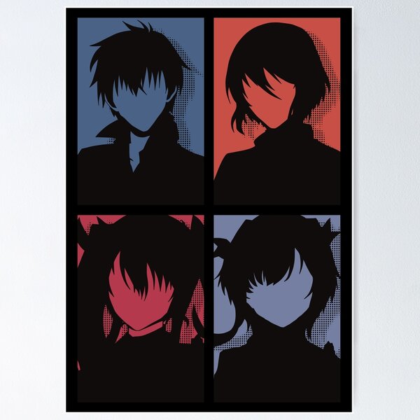 The Misfit of Demon King Academy II Maou Gakuin no Futekigousha Cool Black  and White Silhouette Anime Characters : Anos Voldigoad with His Japanese  Name in Kanji (Transparent) - Anos - Posters
