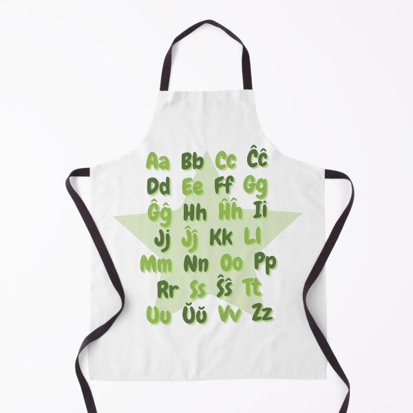 Item preview, Esperanto Alphabet (Esperanta Alfabeto) designed and sold by Esperanta Arto.