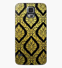 Gold Diamond Case/Skin for Samsung Galaxy