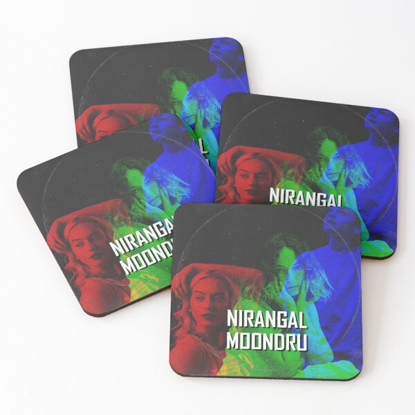 Item preview,  RGB - Nirangal Moondru designed and sold by GobiRchandran.